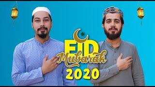 Eid moments 2020 by Peshori vines [upl. by Yemac]