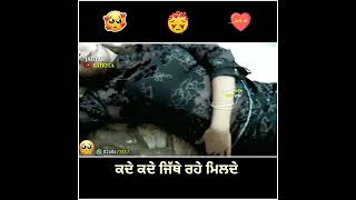 Tera Naa  Sukshinder Shinda  Whatsapp Status Video  𝐉𝐀𝐆𝐓𝐀𝐑 𝐒𝐀𝐇𝐎𝐓𝐀 [upl. by Ireva801]