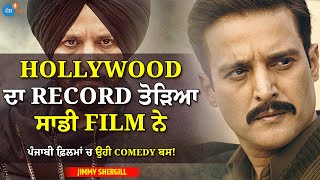 Jimmy Shergill on Punjabi Movies Why Only Comedy amp Ranneeti Balakot amp Beyond  Josh Talks Punjabi [upl. by Lacram]