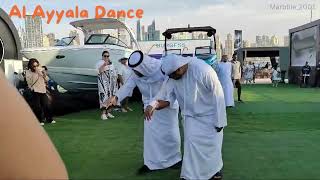 Al Ayyala Dance  Arab Traditional Dance  UAE  Marbhie2001 [upl. by Anyt]