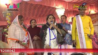 Nand ka Choona Shyam Salona  By Purnima Shadhvi Poonam Didi  SALONA SHYAM SALONA 2018 [upl. by Janna546]