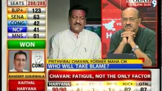 Prithviraj Chavan Maybe there was some fatigue on our side [upl. by Dnilazor778]