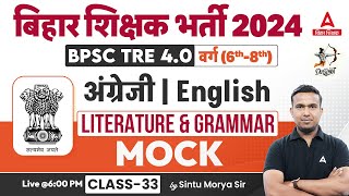 BPSC TRE 40 Vacancy 2024 English Class 6th to 8th Based on SCERTNCERT By Sintu Sir 33 [upl. by Ataymik341]