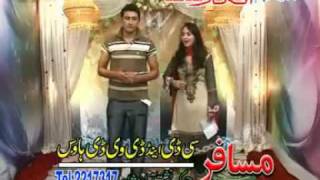 pushto song Jenay Ta Bande Mayen Shom by aamir junaid 01 [upl. by Thelma]