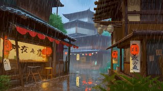 RAINING IN ＯＳＡＫＡ 🌧️ Rainy Lofi Songs To Make You Calm Down And Feel Peaceful 🌧️ Pluviophile Lofi [upl. by Draude]