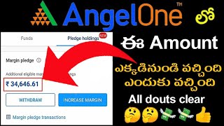 Additional Margin Against Holding in AngelOne In Telugu [upl. by Anima705]