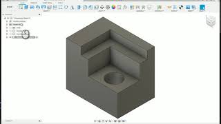 Activity 124 Dimensioning Object 3 in Fusion 360 [upl. by Candy89]