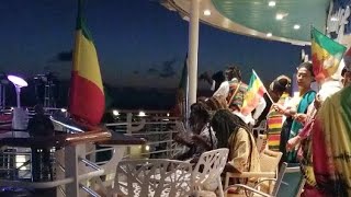 Nyabinghi Sunrising Over Jamaica On JAMROCK Cruise 18 [upl. by Ecnaralc]