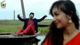 Chader sathe ami debona tomar tulonaচাঁদের সাথে আমি by shathi amp biddut 2018 [upl. by Ojillek814]