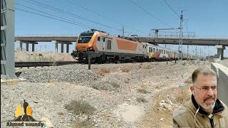 E1417TLR112Depart De Train Vers Marrakech [upl. by Cooper]