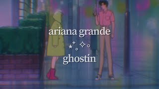 Ariana Grande  ghostin visual lyric video [upl. by Recor]