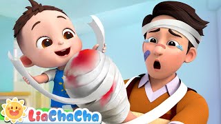 Boo Boo Song Home Version  Play Safe Song for Kids  LiaChaCha Kids Songs amp Nursery Rhymes [upl. by Barbara-Anne]