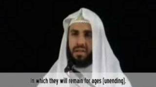 Surah anNaba with English Translation Subtitles Bilal Assad [upl. by Tavey]