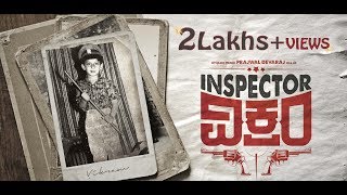 Inspector Vikram  Official Teaser  Prajwal Devraj Bhavana Menon  Sri Narasimha  J Anoop Seelin [upl. by Stacie]