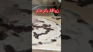 زواقة رخام كريما رويال ومارو أمبيريال ومارو لايت تقطيع الواتر جيت marble marbre رخام تركيب [upl. by Noteek]