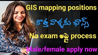 GIS mapping jobs Freshers applyHyderabad based jobsMovate Technologies [upl. by Sibley788]