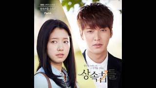 에스나 eSNa  아랫입술 물고 Bite My Lower Lips The Heirs OST Part 4 [upl. by Tamaru]