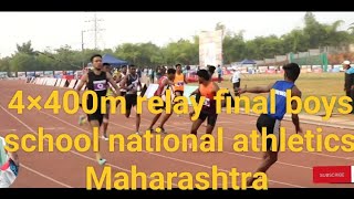 4×400m relay final boys u19 school national athletics Maharashtra chandrapur video viral youtube [upl. by Hillegass]