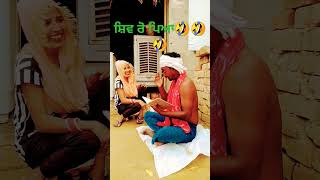 ਆ ਮੁੰਡਾ ਨਿਰਾ ਸਿਨੇਚਰੂਈold is gold end miss na karna  makhan ghuman mamta shota new video [upl. by Nahsin]