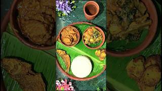 Bengali Lunch Thali food shortsfeed shorts youtubeshorts [upl. by Eldred924]