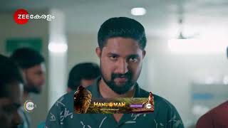 Madhura Nombara Kattu  Ep  106  Webisode 01  Oct4 2024  VibhishaMathewVivek  Zee Keralam [upl. by Treborsemaj181]