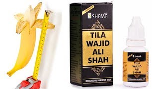 तिला वाजिद अली शाह से क्या होता है Tila Wajid Ali Shah Oil Review [upl. by Lorianne]