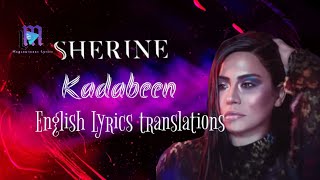 Sherine  Kadabeen  English Lyrics translations [upl. by Knute]