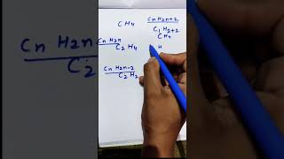 How to know the given organic compound is saturated how to recognise alkane alkene and alkyne [upl. by Ardrey]