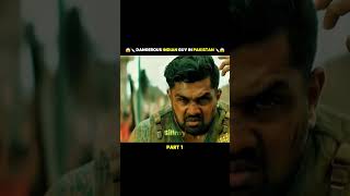 😱🔪 DANGEROUS INDIAN IN PAKISTAN 😱🔪movieexplainedinhindi movieexplained movie new viral shorts [upl. by Kimmie]