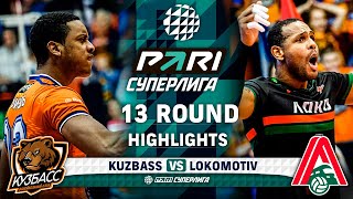 Kuzbass vs Lokomotiv  HIGHLIGHTS  13 Round  Pari SuperLeague 2025 [upl. by Liliane405]