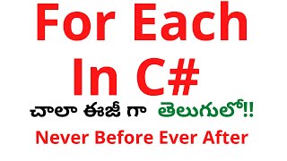 12 C ForEach Loop in Telugu  C tutorial for beginners in Telugu  ForEach loop in C Telugu [upl. by Letreece364]