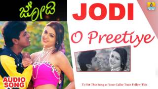 Kannale Kannale  Aham Premasmi  Movie  Sonunigam  Sunidhi Chouhan  Jhankar Music [upl. by Nnayelsel]