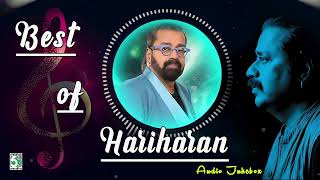 🎶Best of Hariharan  🍁Super hit Audio Jukebox [upl. by Odraner227]