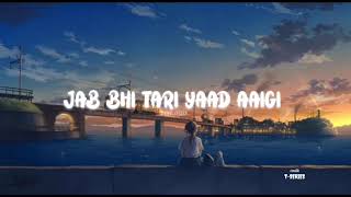 jab bhi teri yaad ayegi  credit TSERIES lofi slowed reverb songtseries youtube trending song [upl. by Barbey]