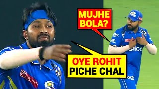 Hardik Pandya Misbehave with Rohit Sharma Over Fielding Position [upl. by Toole]