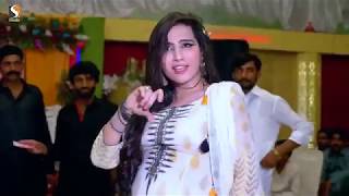 Jadan Char Gai or Pari Paro or Latest Punjabi and Saraiki Dance Performancwe 2019 [upl. by Ottavia]