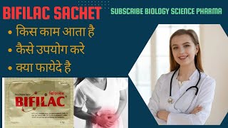 Bifilac sachet use hindi me  befilac sachet हिंदी मे उपयोग treatment of diarrhea [upl. by Airednaxela]