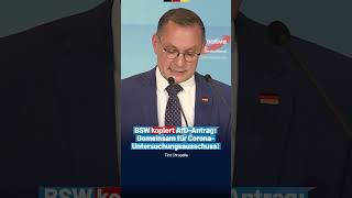 Die Pandemie muss endlich aufgearbeitet werden politik afd deutschland bundestag demokratie [upl. by Aznaed]