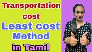 Transportation Cost  Least Cost Method  LPP  AOR  In Tamil  Bhargavi  Subject 360 [upl. by Dalia]