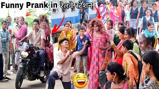 Baharo Phool Barsao Mera Mehboob Aaya Hai 😂 मेरी Girlfriend रोटी नहीं भाव खाती है  Epic Reaction [upl. by At781]