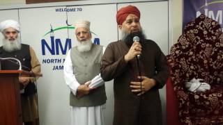 Alhaaj Owais Raza Qadri at North Manchester Jamia Mosque 04062016 [upl. by Strohben]