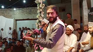 Ahtsham Afzal Qadri Bhambhro  New Sindhi Naat [upl. by Holladay]