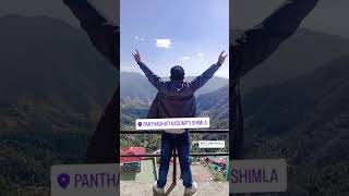 Shimla tour [upl. by Anialahs114]