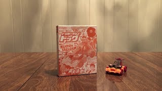 Kaitou Sentai Lupinranger vs Keisatsu Sentai Patranger Trigger Machine Dog Review [upl. by Bobby]