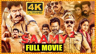 Saamy 2 Telugu Full Length HD Movie  Chaiyaan Vikram  Keerthy Suresh  Bobby Simha  Cine Square [upl. by Ahtnamas295]