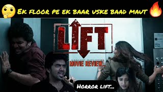 Best South Horror Movie Based On True Story  Lift movie review  Filmy Pagal [upl. by Tsugua]