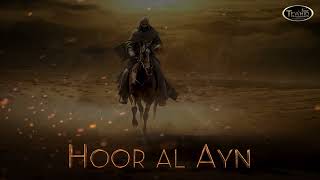 Hoor al Ayn Nasheed [upl. by Adnole]