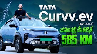 Tata Curvv SUV Coupe  The Ultimate SUV Coupe Experience I EV Vehicle I Meher Gear Head [upl. by Oicaroh]