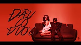 ĐÂU CÓ ĐƯỢC  OFFICIAL MUSIC VIDEO  G5R Lục Lăng Ft Jombie Dế Choắt Afan [upl. by Kati943]