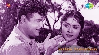 Vaazhkai Vaazhvatharke  Aathoram Manaleduthu song [upl. by Niliram882]